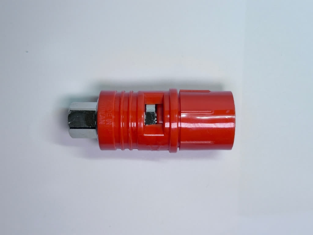 Béc rửa xe